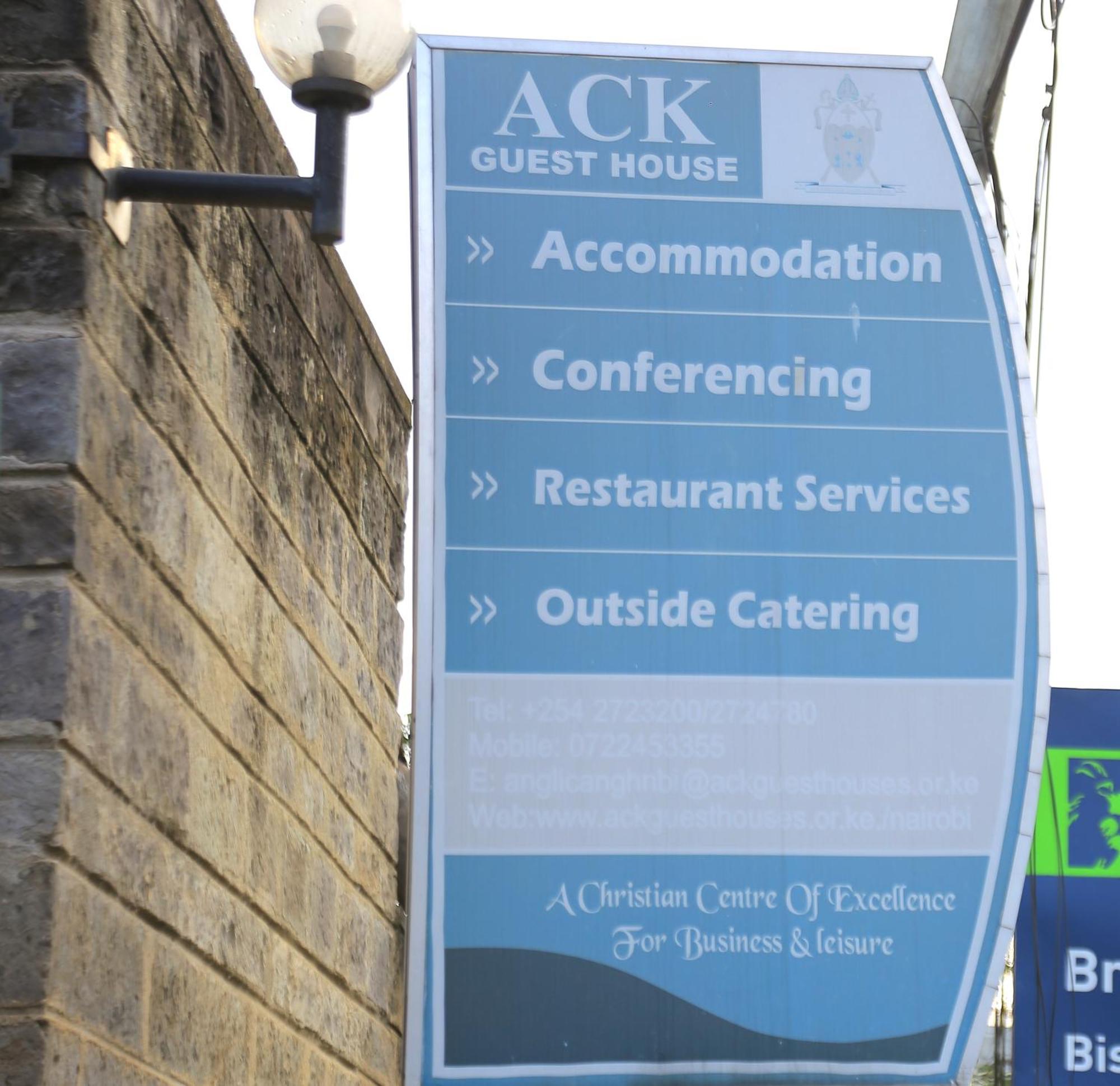 Ack Guest House 나이로비 객실 사진